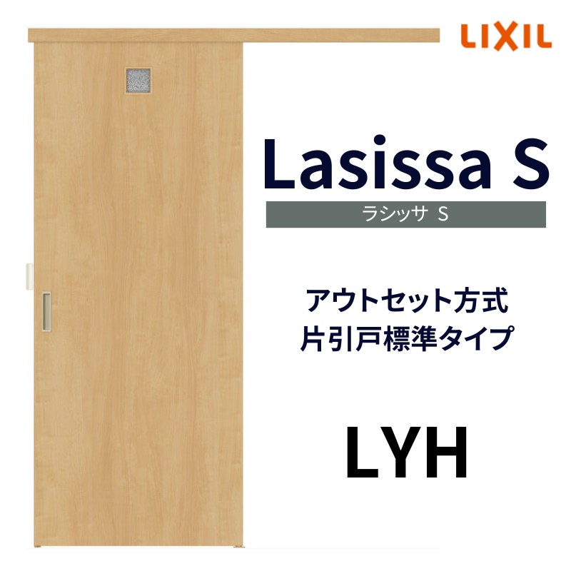 ydlz I[_[TCY NV AEgZbg Ј VbTS LYH DW540`990×DH1700`2368mm gXe hA   tH[ DIY