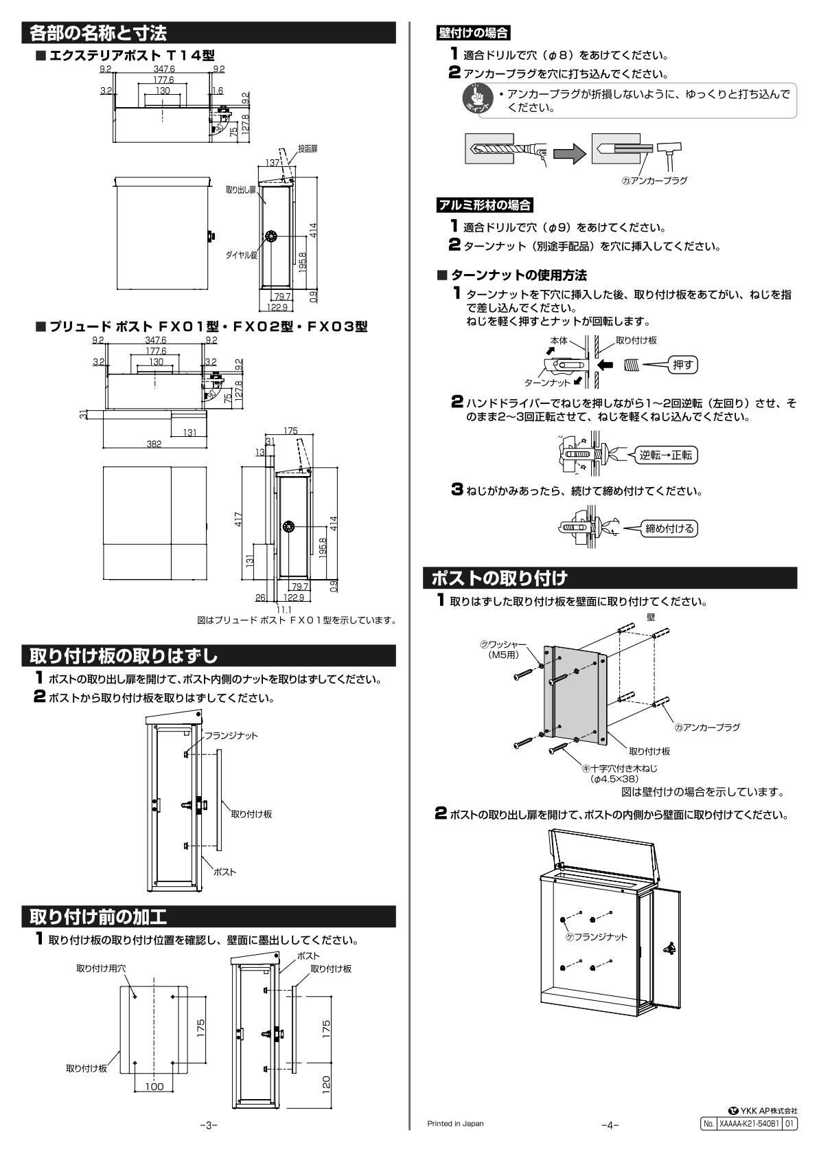布団乾燥機　2019年　HPC-V100S シルバー 取扱説明書付き Amazon.co.jp: ふとん乾燥機 ハイパワーシングルノズル KFK-302