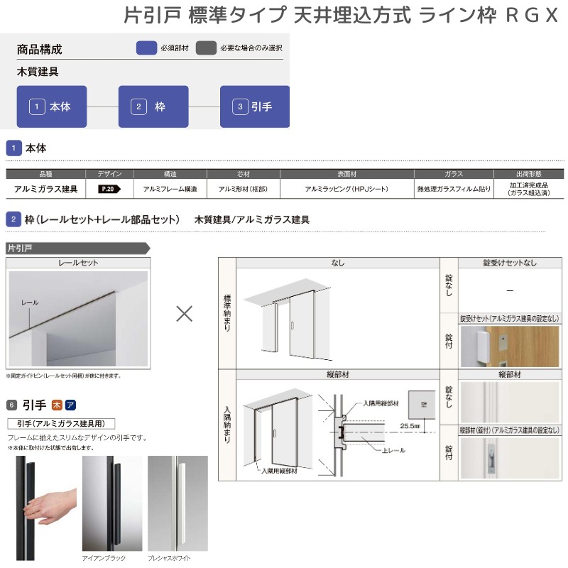 K♢032 ALBA ROSA　直接引き取り K♢032 ALBA ROSA 直接引き取り K♢032 ALBA ROSA 直接引き取り K♢032