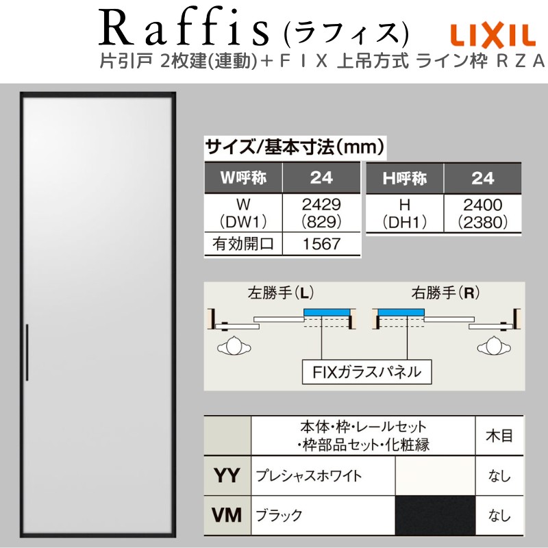 ローザページ カワサキ zi-1000131□Z2 純正パーツリスト : 絶版バイク部品