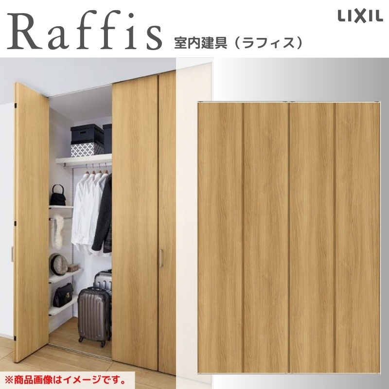 r2lcn-2p-rad-1624-01.jpg