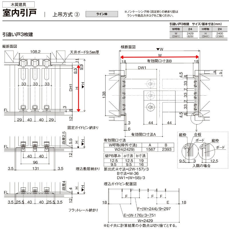 r2lus-rgw-11.jpg r2lus-rgw-11.jpg