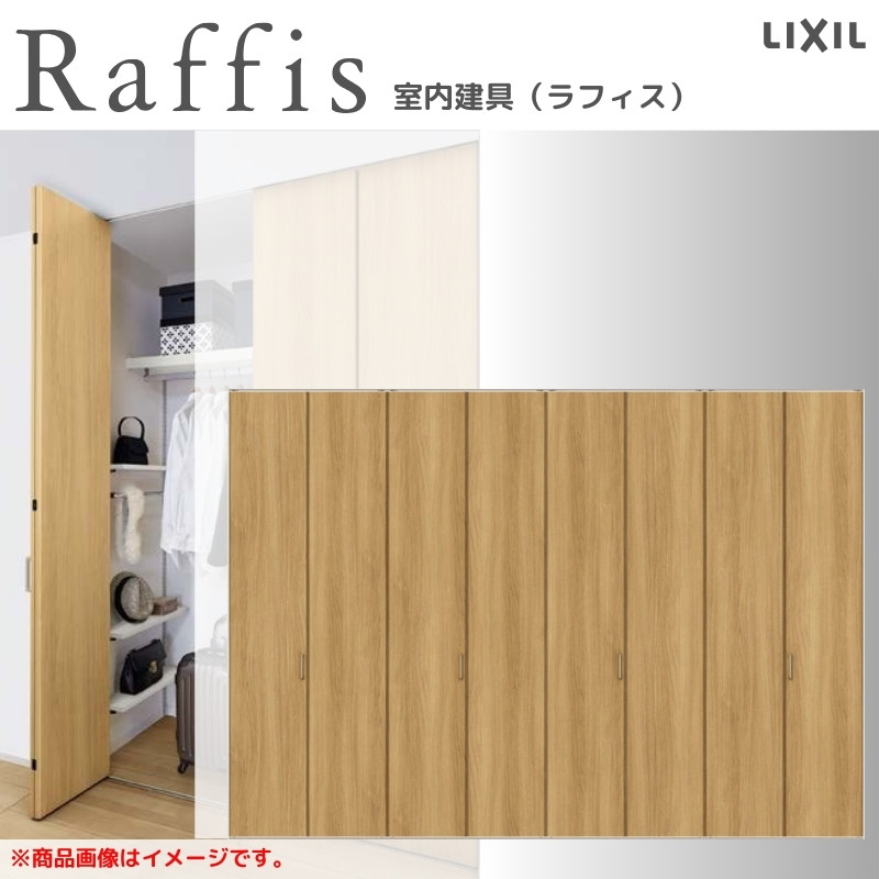 ヘラブナ 小物セット まとめ売り へらぶな釣具の通販｜鯨ヶ池FCインターネットショッピング