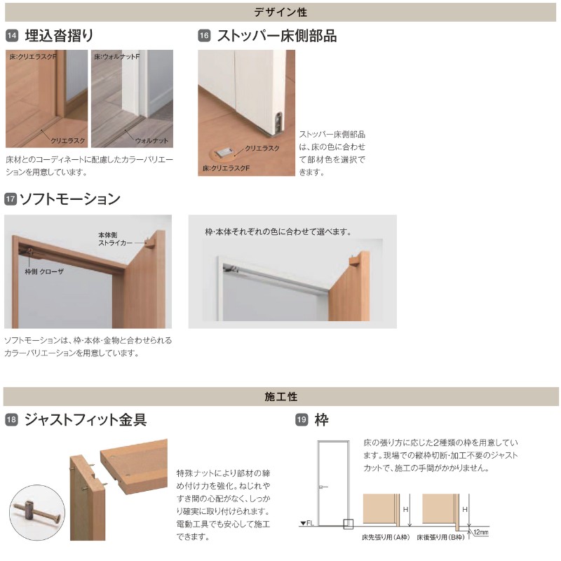 正統派古典 黒/オレンジ ツバキ柄 古風 綺麗 大人っぽい 上品