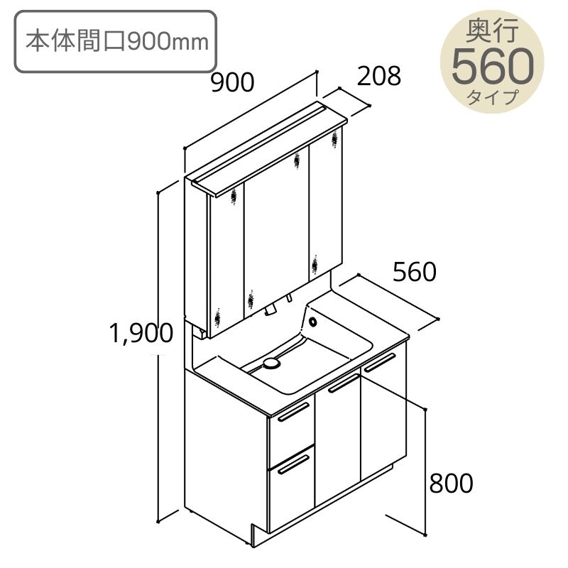 洗い屋＠ LIXIL（リクシル） 洗面器セット 洗面ボウル カスタム バニティ ボウル