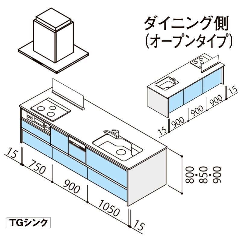 システムキッチン ラクエラ フラット対面 アイランド型 W2780mm スライド収納プラン コンフォート TGシンク 3口コンロ 食器洗い乾燥機付 クリナップ  間口278cm キッチン
