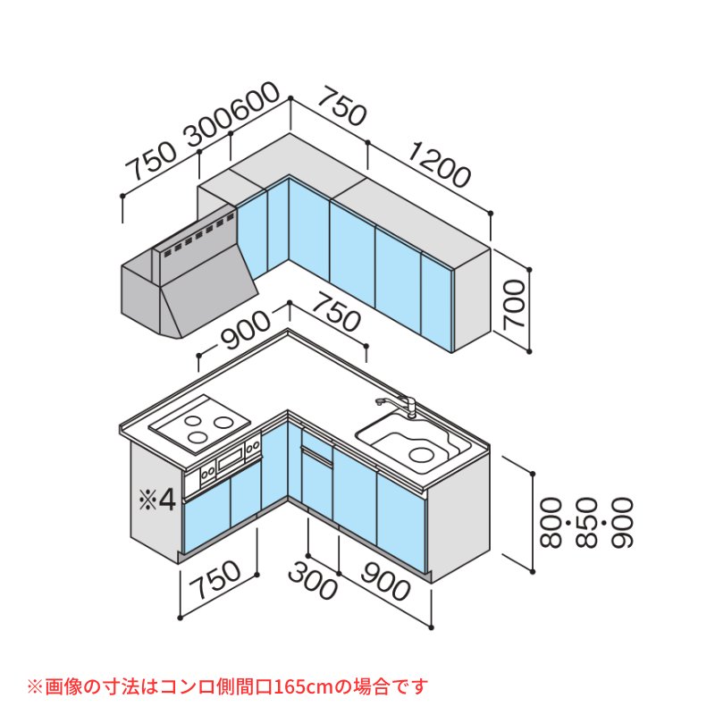 【LOGOS キッチンクックテーブル(未開封)】 Amazon | ロゴス アウトドアテーブル キッチンテーブル smart