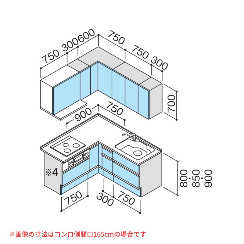 システムキッチン ラクエラ L型 W1800mm スライド収納プラン グランド TUシンク 3口コンロ 標準タイプ クリナップ 間口180cm 下台  流し台 リフォーム : rakuera-lsu36h180g : リフォームおたすけDIY - 通販 - Yahoo!ショッピング