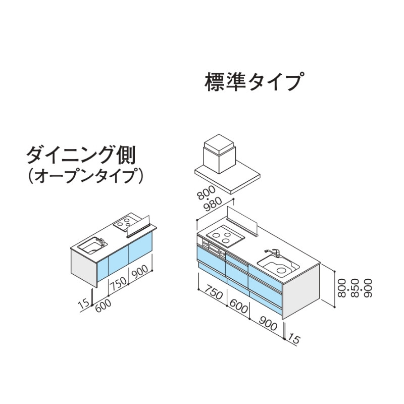 ラクエラ システムキッチン フラット対面I型ペニンシュラ W2290mm