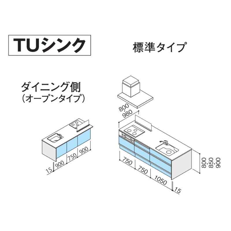 ラクエラ システムキッチン フラット対面I型ペニンシュラ ラクエラ システムキッチン フラット対面I型ペニンシュラ