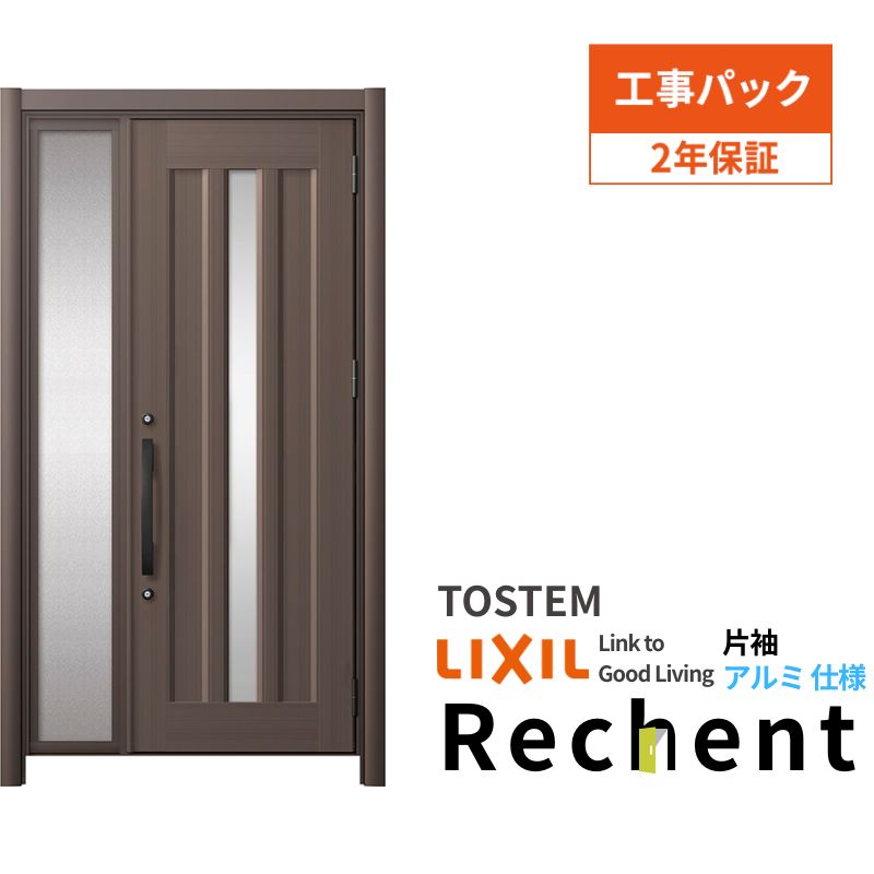 yHpbNz tH[pփhA VFg3 БhA }Ȃ C12N^ A~dl W910`1446×H1838`2438mm NV/LIXIL Hۏؕt