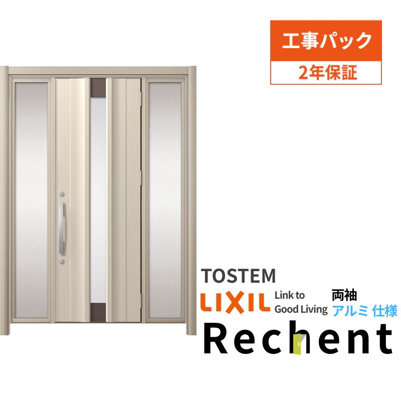 yHpbNz tH[pփhA VFg3 БhA }Ȃ C11N^ A~dl W937`1446×H1838`2438mm NV/LIXIL Hۏؕt