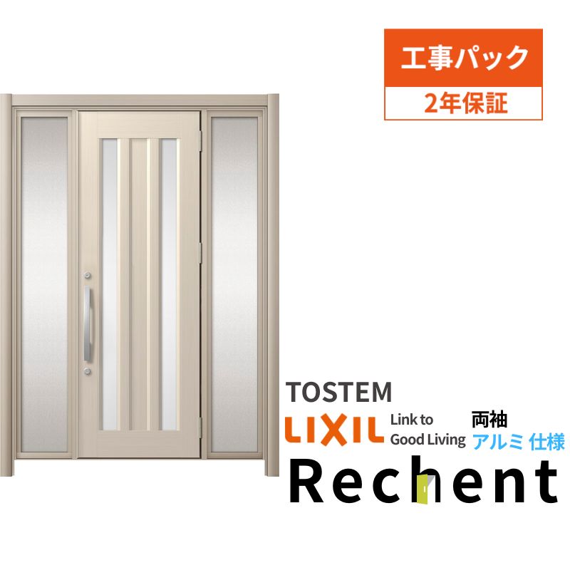 yHpbNz tH[pփhA VFg3 БhA }Ȃ C16N^ A~dl W879`1446×H1838`2438mm NV/LIXIL Hۏؕt