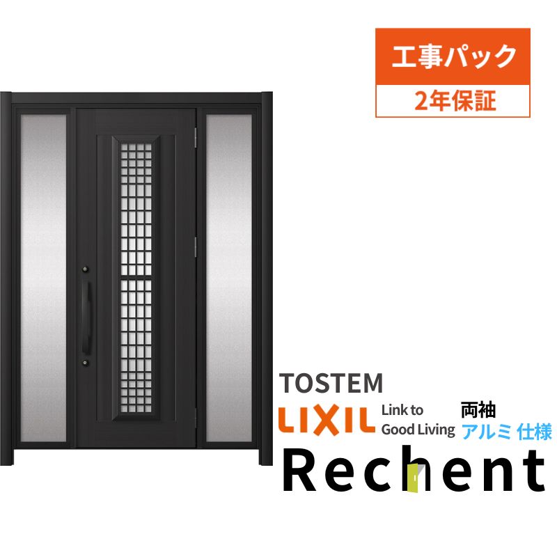 yHpbNz tH[p̕փhA VFg3 БhA }Ȃ C84N^ A~dl W907`1446×H1838`2356mm NV/LIXIL Hۏؕt