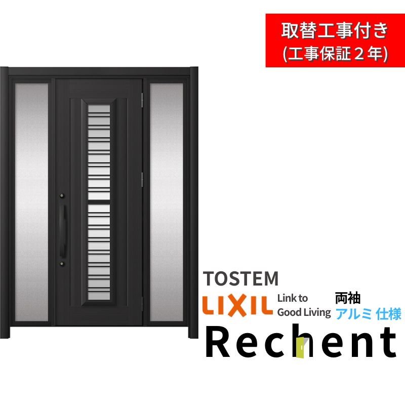 yHtz tH[pփhA VFg3 hA }Ȃ C83N^ A~dl W1065`1895×H1838`2356mm NV/LIXIL Hۏؕt