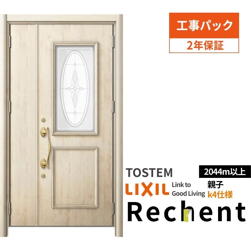 yHtz tH[pփhA VFg3 eqhA }Ȃ C15^ fMdl k4dl W1091`1480×H2044`2356mm NV/LIXIL HȂ