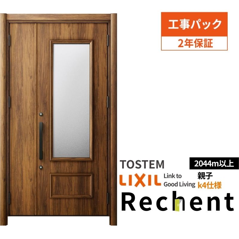 yHtz tH[pփhA VFg3 eqhA }Ȃ P23^ fMdl k4dl W1018`1480×H2044`2439mm NV/LIXIL HȂ