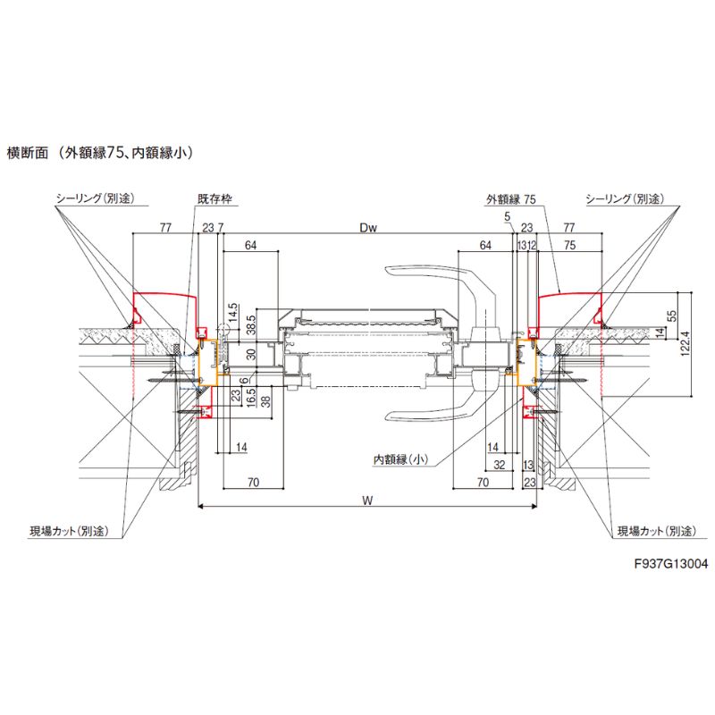 リシェント リフォーム用勝手口ドア ランマなし アルミ仕様 PG仕様