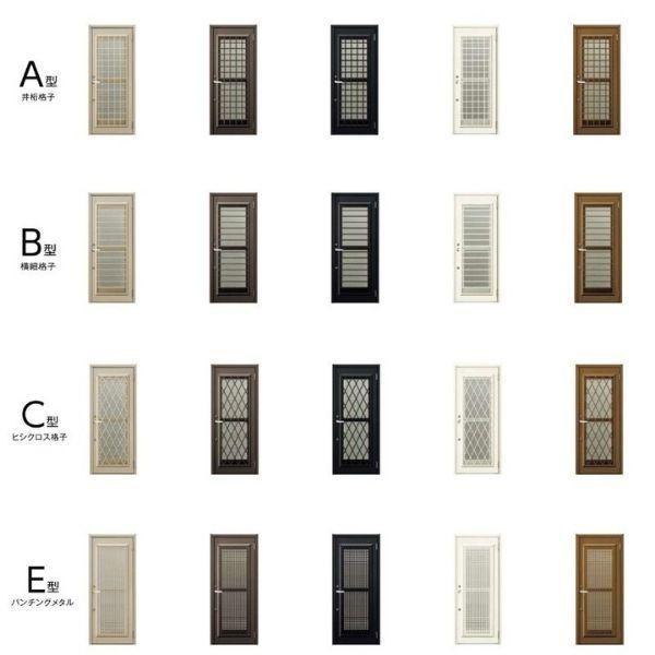 リシェント 勝手口ドア 裏口 リフォーム用 ランマなし アルミPG仕様