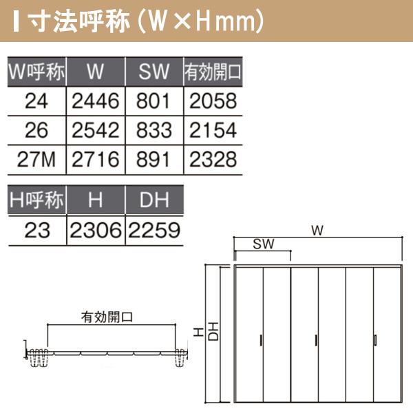 なか確認ページ カーテン 遮光 1級 幅125cm×丈210cm2枚 DP104ベージュ 遮光1級 防炎