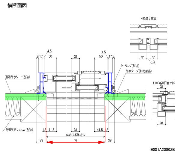 驚きの価格が実現 アルミサッシ 引き違い窓 外付型 2枚引き違い 寸法 W1385 H1352 デュオpg Lixil 一般複層ガラス サッシ リフォーム 引違い窓 Diy リクシル