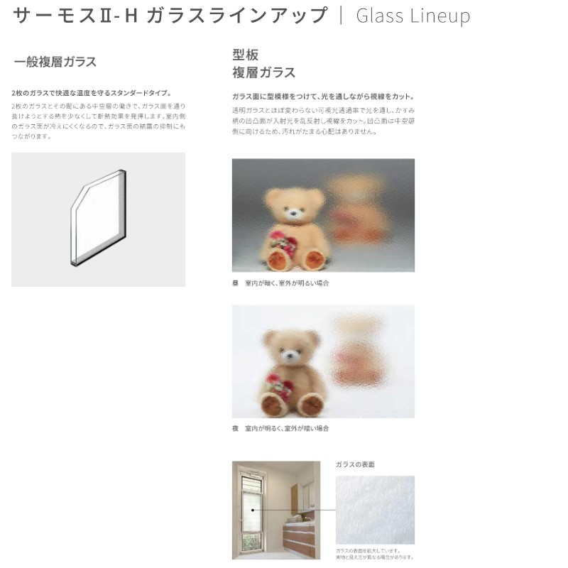 R　3点 新製品情報】ZX-6R(24) 政府認証スリップオンマフラーIKAZUCHI | TRICK