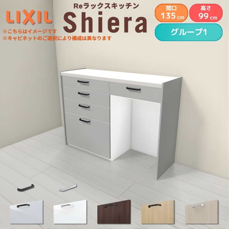 ★ジモティー割あり★2枚扉食器棚　BR　 高さ(H)174cm× 幅(W)59cm× 奥行(D)40cm【joh3851】 食器棚「GT 60」幅59cm 奥行49cm 高さ203cm 全2色 | 【公式】大塚家具