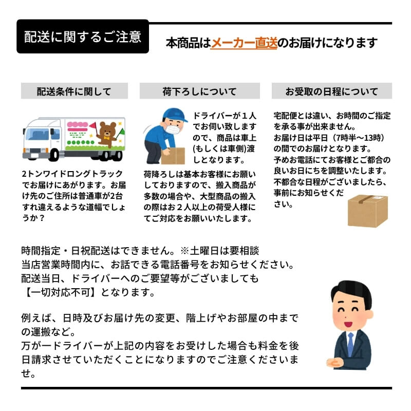 26年新モデル カップボード 食器棚 シエラ 間口90cm(60+30cm) フロアキャビネット 壁付け型 カウンター高さ85cm 奥行45cm W900mm リクシル 一人暮らし グループ3の画像