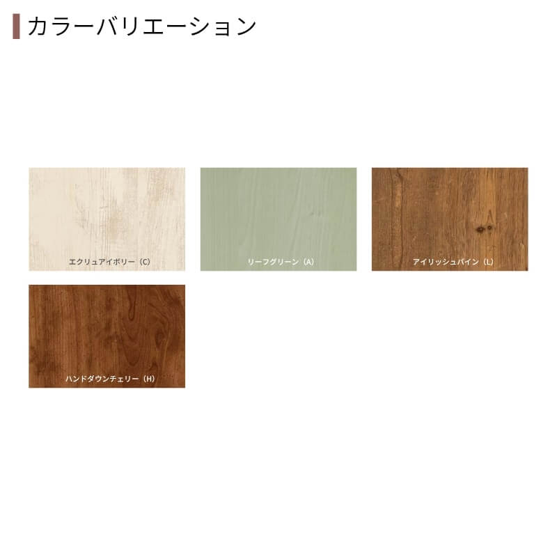 LIXIL（リクシル） 玄関ドア プレナスX T42型親子入隅 W1138×H2330mm