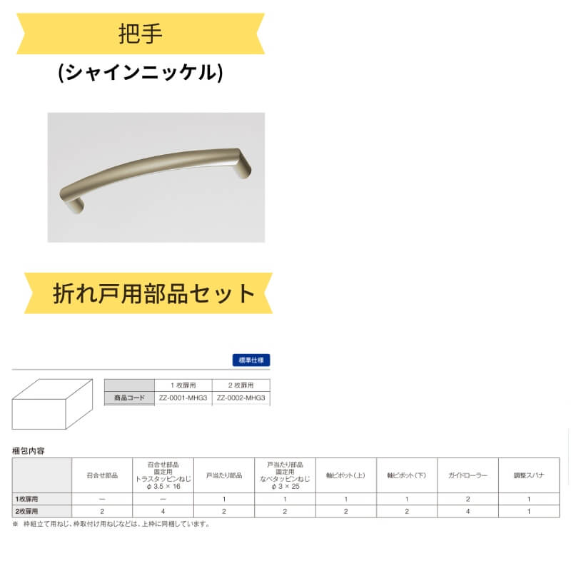 【オレのレオ様】お取置きページ^o^￼ ALL STAR US LEOPARD OX / オールスター US レパード OX