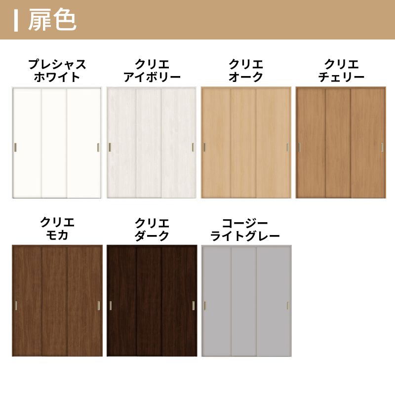 【れっどどっぐオーダーページ】 52TL ピックガード製作 | Guitar works Roost