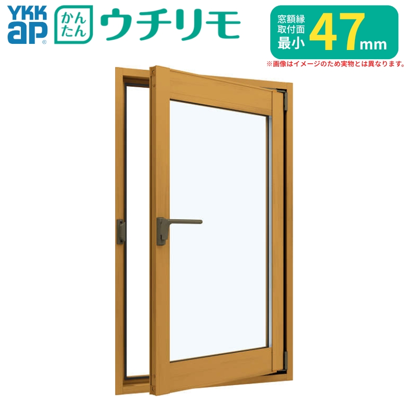 u-ulowe-34-0409