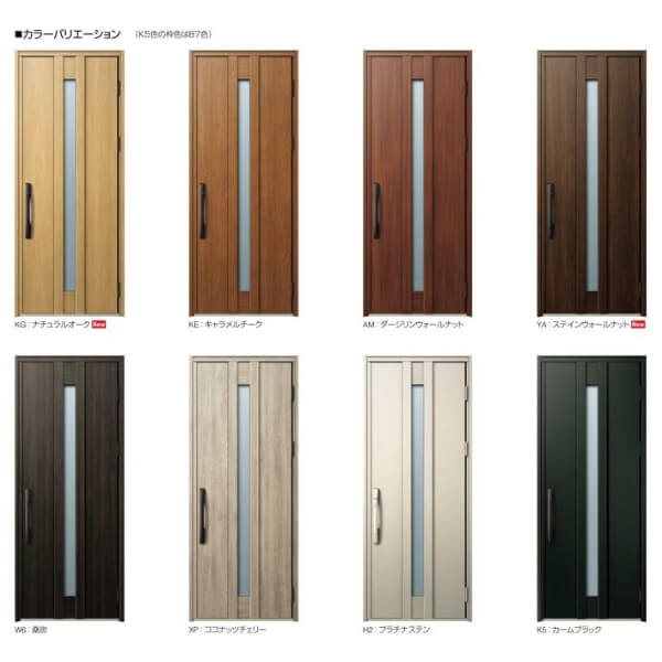 ヴェナート 玄関ドア YKKap D30 C07 片開きドア 手動錠仕様 W922