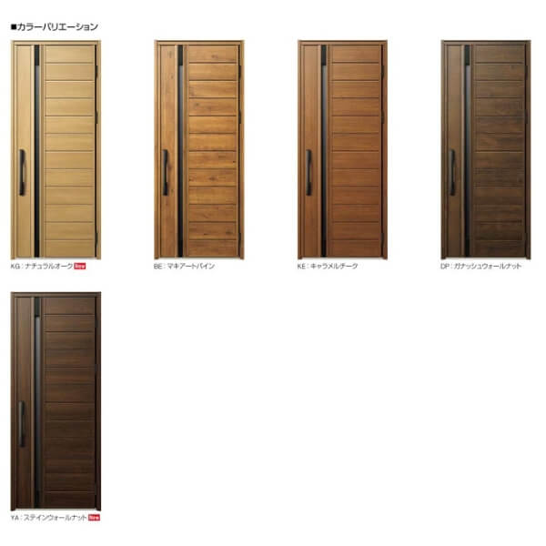 ヴェナート 玄関ドア YKKap D30 N04 片開きドア 手動錠仕様 W922