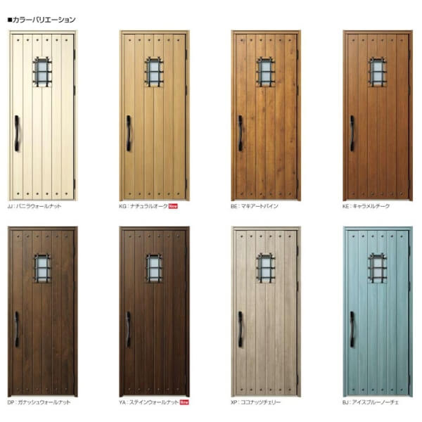 ヴェナート 玄関ドア YKKap D30 N14 片開きドア スマートコントロール