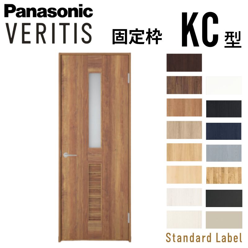 J ЊJhA xeBX ̌^Cv KC^ X^_[h[x UW735/755/780/825/875×UH2035mm Œg 2 pi\jbN hA  DIY