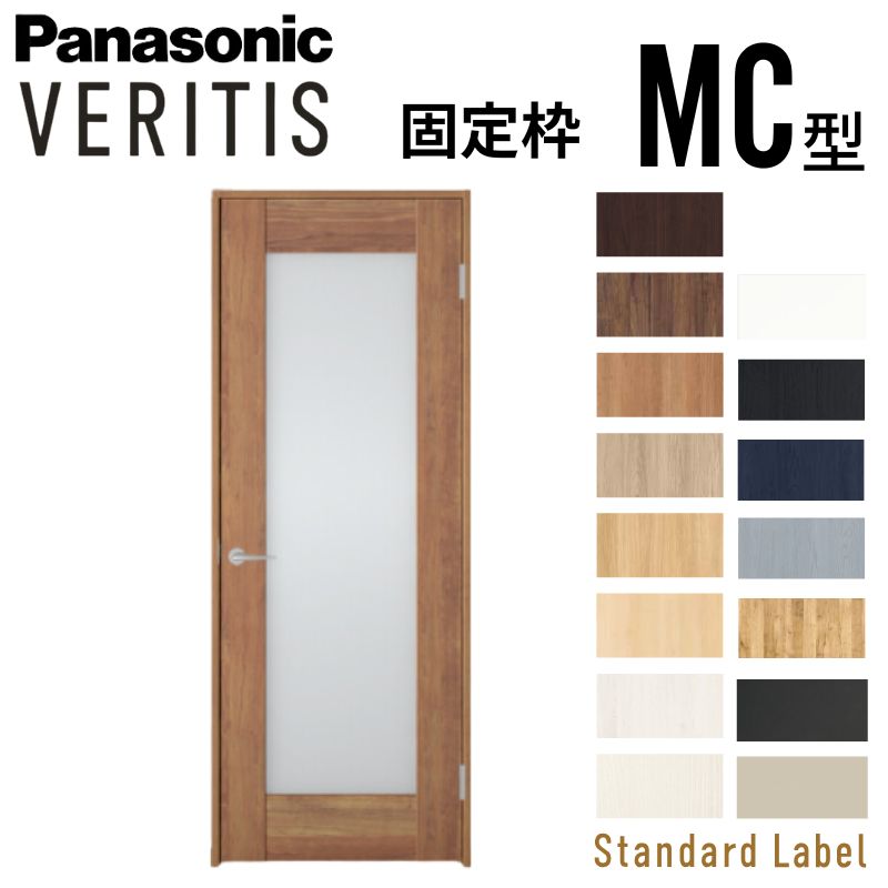 J ЊJhA xeBX ̌^Cv MC^ X^_[h[x UW735/755/780/825/875×UH2035mm Œg 2 pi\jbN hA  DIY