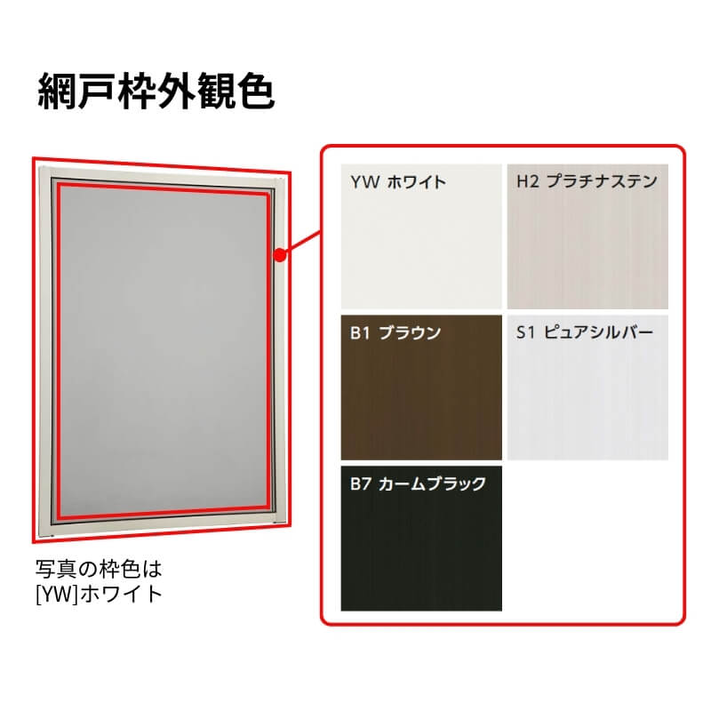 2kids umee　リピ割200円引き お得セット] 二段ベッド + 高反発 マットレス 2枚付 抗菌 抗