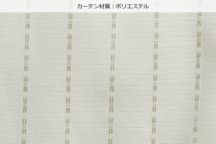 突っ張りポールハンガー