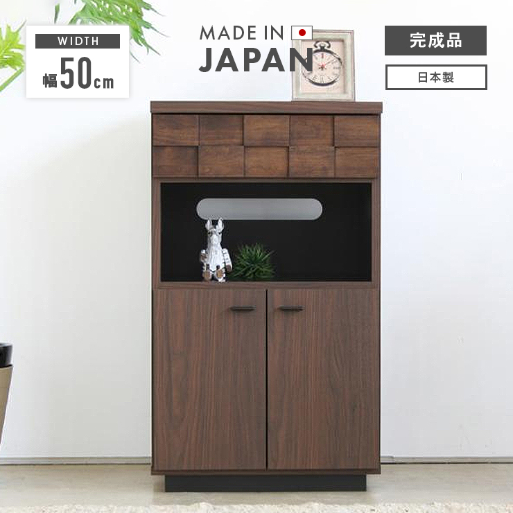 木製電話台 引き出し付き ブラウン 電話台 完成品 スリム 幅34cm リビング収納 木製 薄型 引き出し