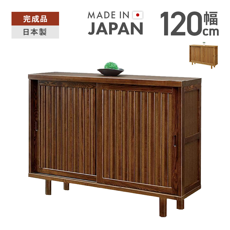 ia-hosino-004.jpg