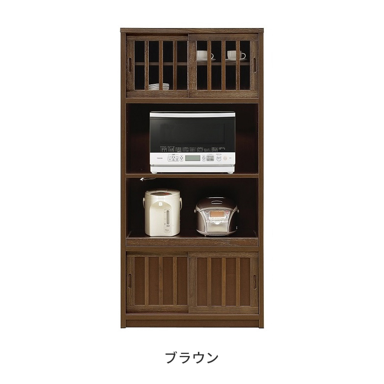食器棚 レンジ台 キッチンボード 完成品 引き戸 幅80cm 木製