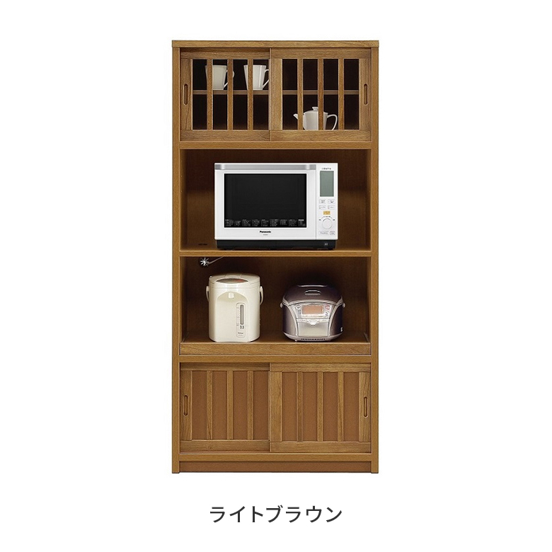 食器棚 レンジ台 キッチンボード 完成品 引き戸 幅80cm 木製 キッチン収納棚 和風