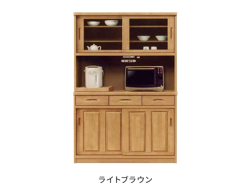 大川家具ドリームランド - キッチン収納｜Yahoo!ショッピング