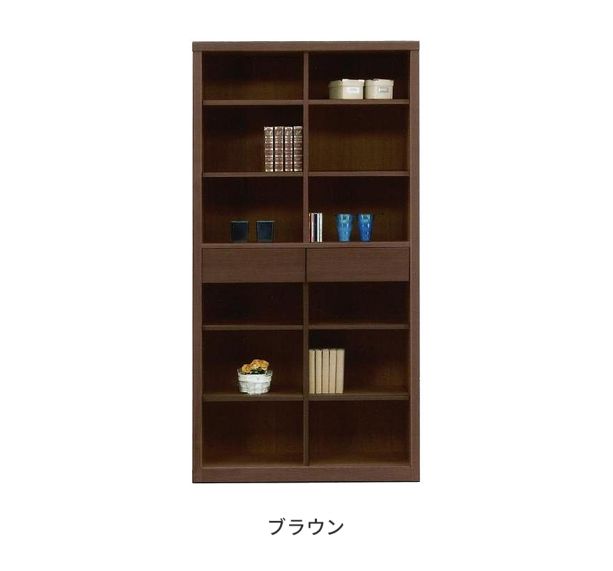本棚 書棚 収納棚 完成品 幅90cm 木製 オープンラック シェルフ 引き出し付き 国産 日本製の画像