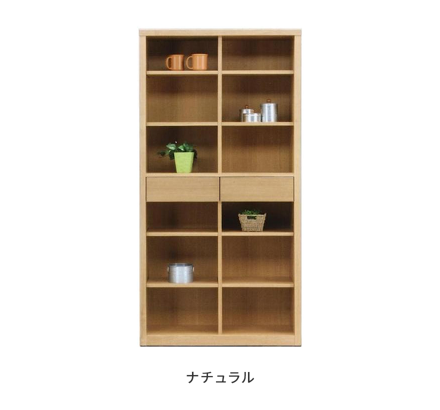 本棚 書棚 収納棚 完成品 幅90cm 木製 オープンラック シェルフ 引き出し付き 国産 日本製の画像