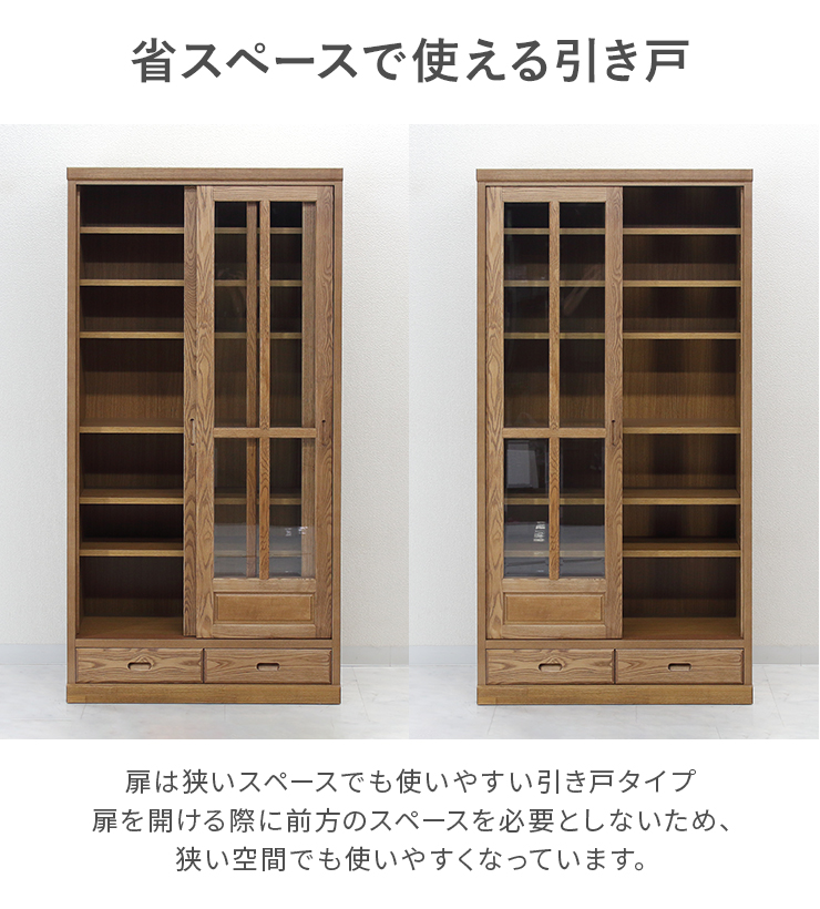 渡邊様限定取引　他の方は申し込み不可高級感あふれるアンティーク風本棚【送料込み】 ヴィンテージ風木製引き出し付き本棚 ヴィンテージ 風 本棚 組立