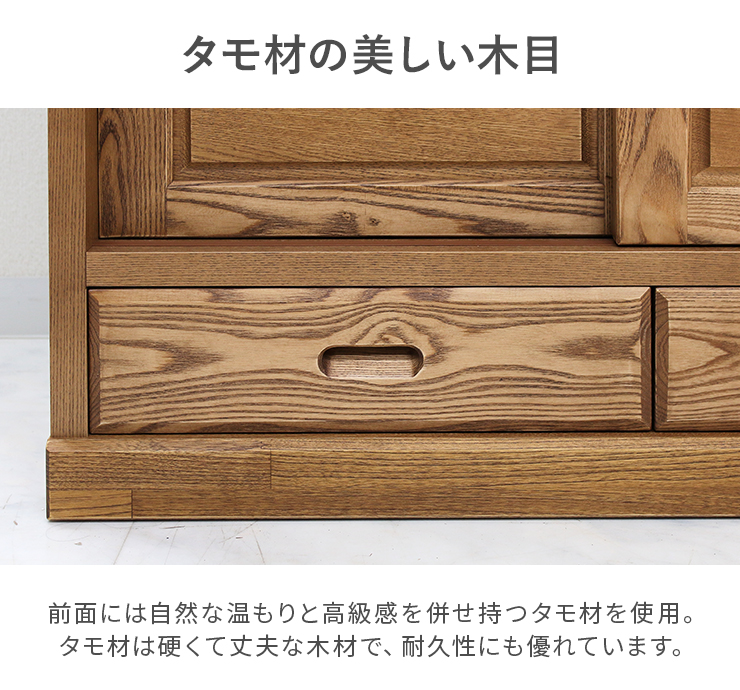 本棚 書棚 収納棚 完成品 木製 幅90cm 引き戸 ガラス 扉付き