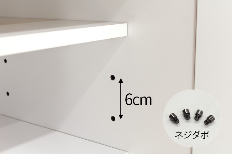 食器棚 キッチンボード 完成品 幅40cm キッチン収納棚 スリム 隙間収納