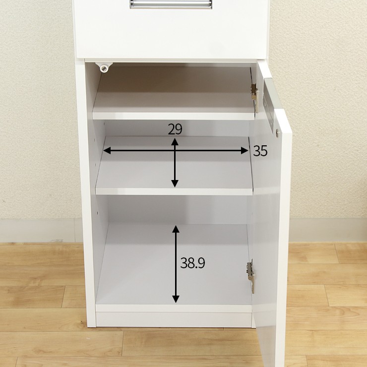 大川家具　食器棚　スリム　幅40cm　ホワイト　隙間収納 食器棚 キッチンボード 完成品 幅40cm キッチン収納棚 スリム 隙間収納